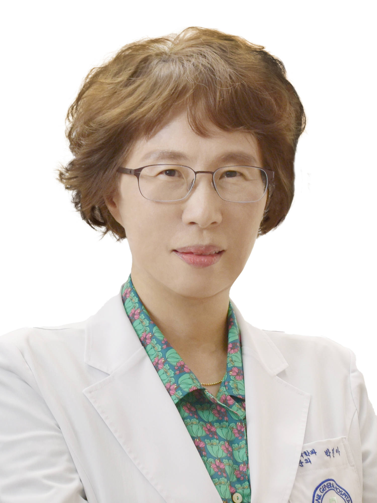 박진아 전문의 상반신 사진